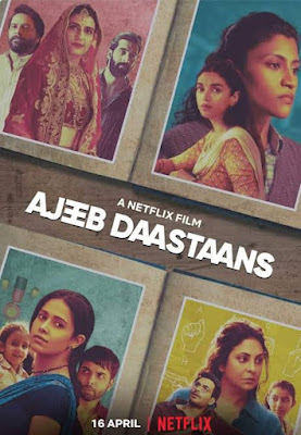 Ajeeb dastan web series download 720p,1080p in hindi filmyzilla, filmy4wap, filmyhit, telegram filmyzilla