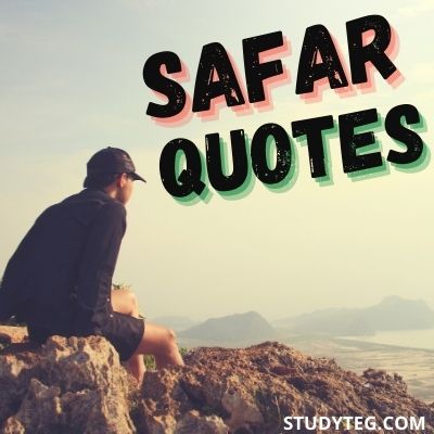 safar quotes in hindi