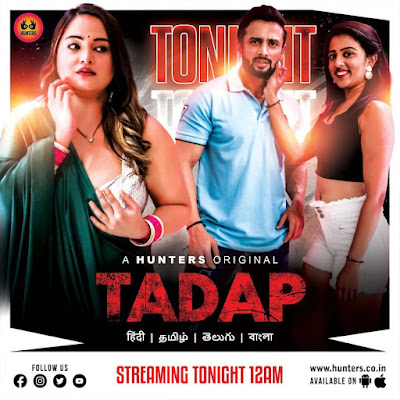 Tadap Web Series 2023: Download on Filmyzilla, Cast, Plot, Release Date and More on Filmymeet